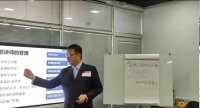 蔡宇老师授课视频