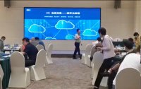 枫影老师授课视频