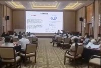 滕佳老师授课视频