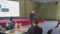王冲老师授课视频