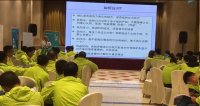 李俊老师授课视频