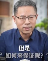 崔建中老师：销售管理做这些事情提升业绩分分钟