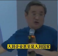 刘建老师：俄乌战争之后欧洲为什么那么难受？因为他们不懂行稳致远！