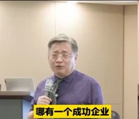 刘建老师：大型企业不进行社会招聘的原因