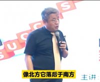 刘建老师：把真实的情绪表达出来，才是人类精神文明进步的表现