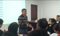 陈硕老师授课视频