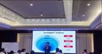刘华鹏老师授课视频