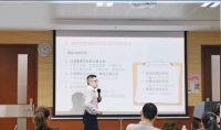 沙炜老师-授课视频-采购谈判要设定哪三个目标？