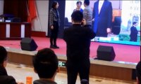 靳斓老师-授课视频-互动-商务礼仪商务形象