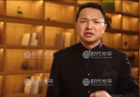 蒋巍巍老师授课视频