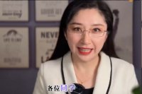 高秋红老师-授课视频-DeepSeek与其他AI工具相比究竟有啥过人之处