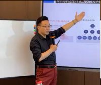 夏琳老师-授课视频-《演讲表达与汇报能力提升》授课片段