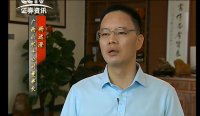 熊友君老师-授课视频-《央视采访熊友君博士如何实现“移动互联网+四众”实现精准扶贫台标版》