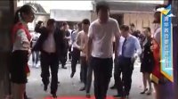 熊友君老师-授课视频-《率领清华大学学员深入企业进行电商新零售实战学习》