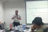 杨尚华老师-授课视频-沟通课程视频片段