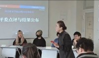 颜珺老师-授课视频-辩论的目不是为了输赢，更不是为了对错，而是让我们重新审视问题，在辩论中思考和成长。